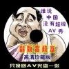 20122483d